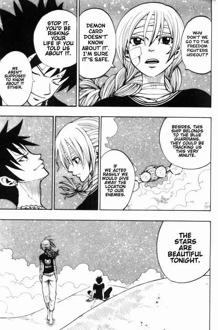 Rave Master Chapter 192 14